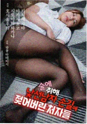 双生暗影 电视剧 2025