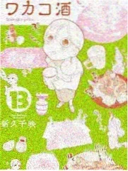极速挑战 综艺 2025 热度