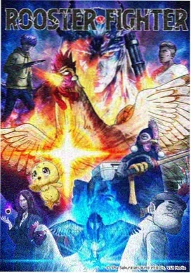虚空边境 动漫 2026 热度